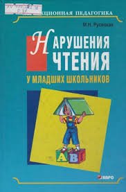 Скоро в школу! Что ждёт впереди:
