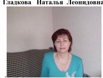 Важнейшее приобретение детства –  овладение родным языком